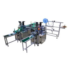 3 Ply Ultrasonic Medical Disposable Masker Membuat Mesin pemasok